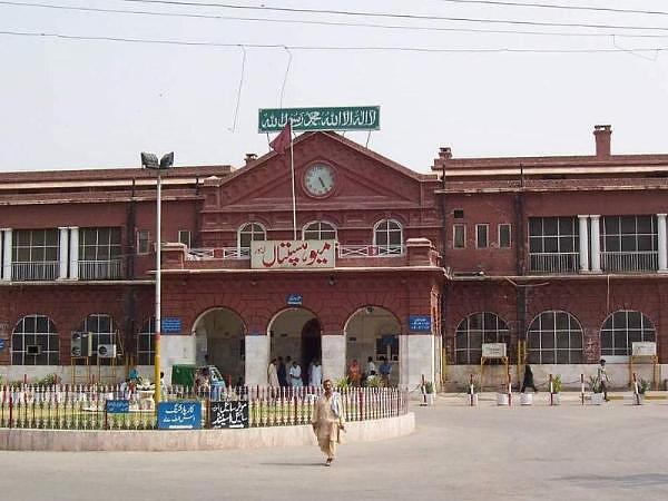 Mayo Hospital Lahore