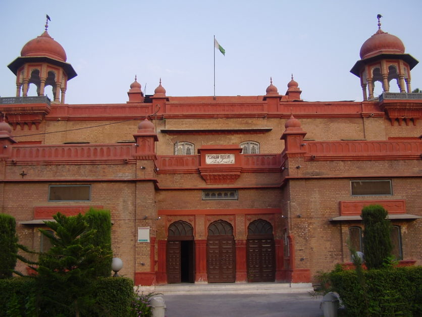 outside of Peshawar museum