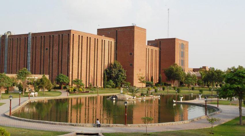 Shaukat Khanum Memorial Cancer Hospital Lahore Building