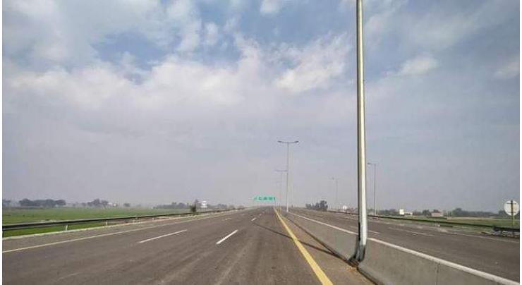 Sialkot Lahore Motorway