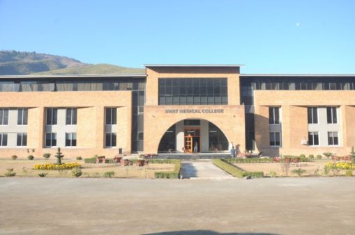 An Overview of Swat Medical College | Graana.com