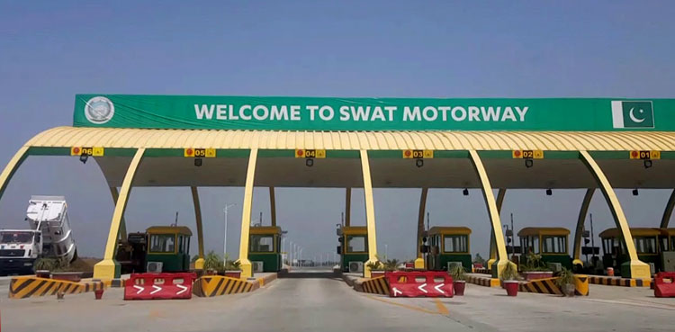 Swat Motorway toll plaza