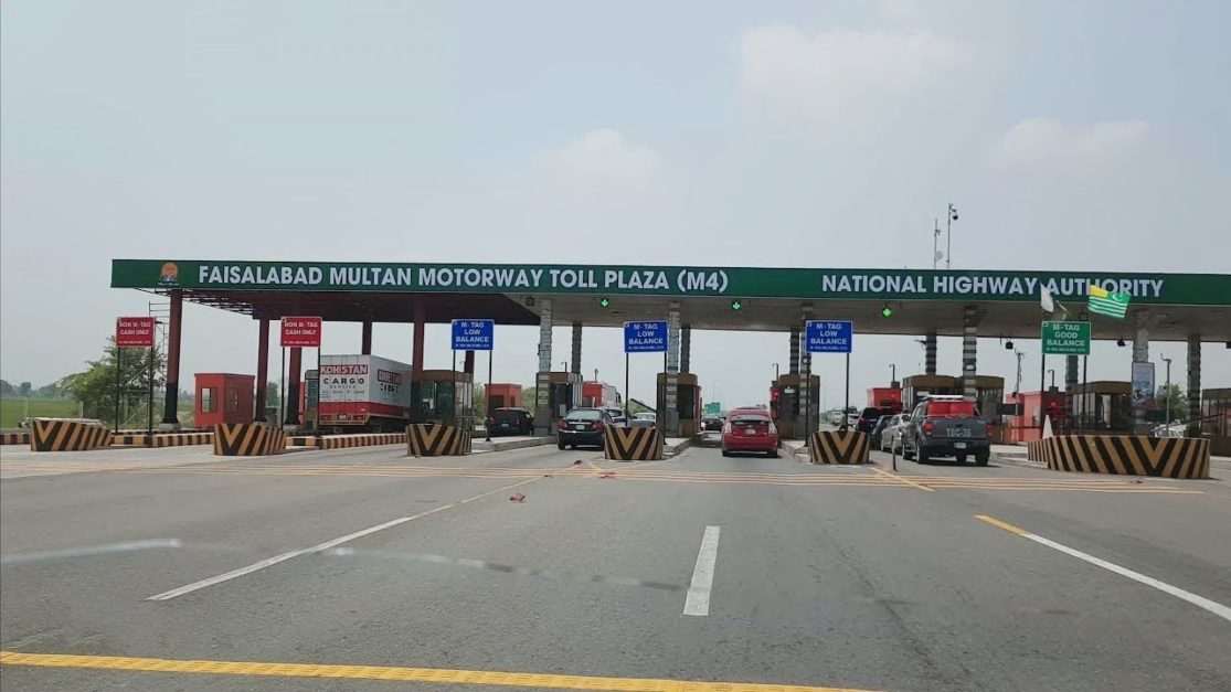 Toll Plaza faisalabad multan motorway