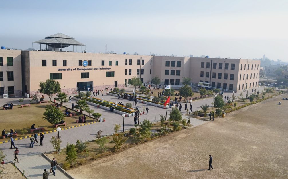 An Overview of UMT Sialkot | Graana.com