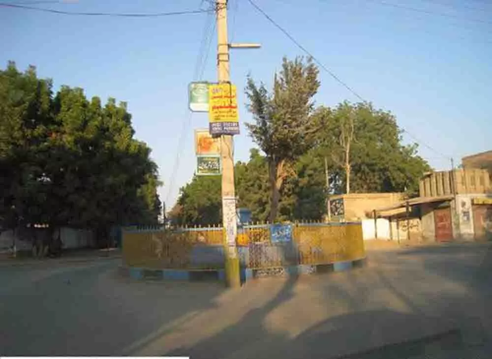 Umer farooq chowk in haroonabad