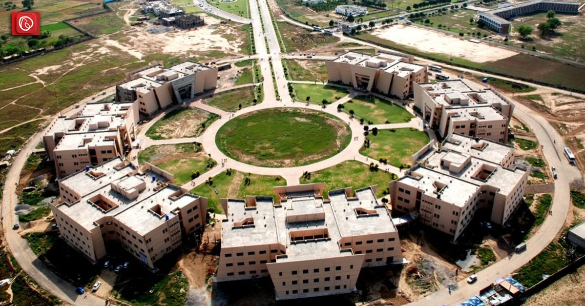 An Overview of University Of Gujrat