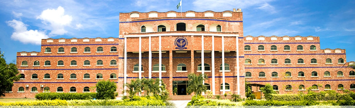 University of Sialkot building