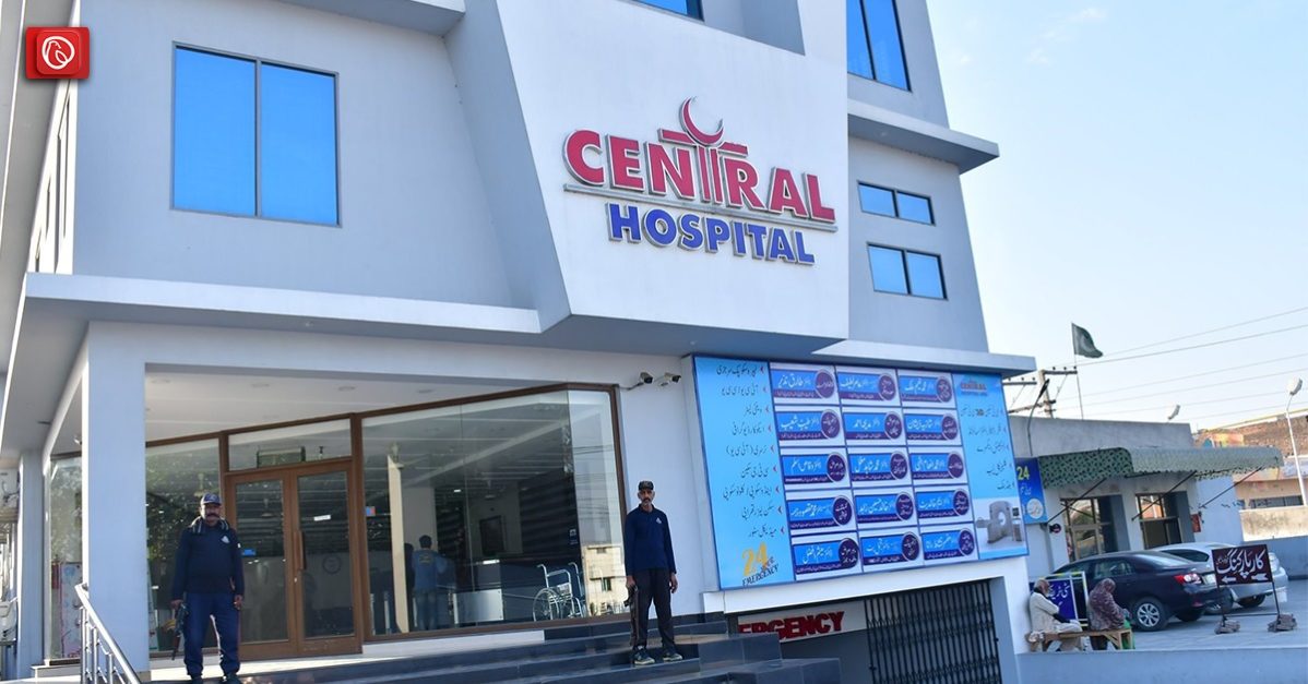 An Overview of Central Hospital Gujranwala