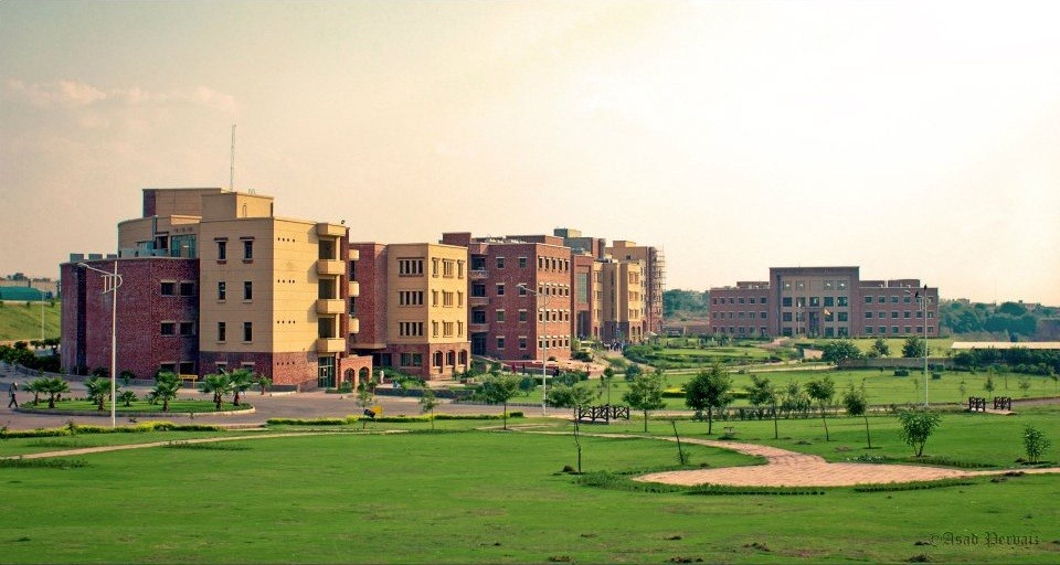 comsats university islamabad building complex