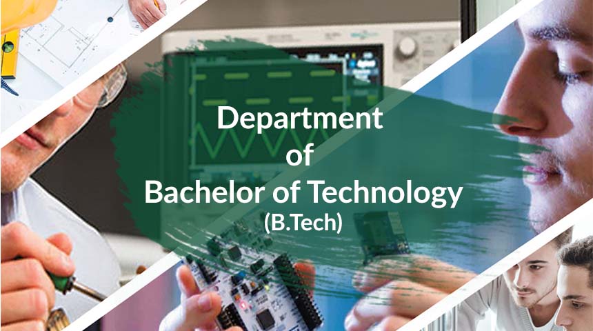 department of technology