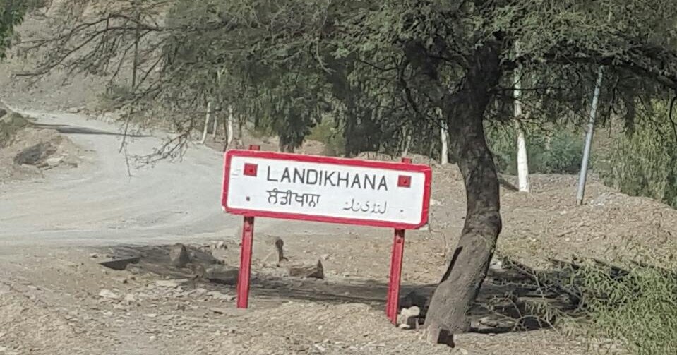 destination sign of landi khana