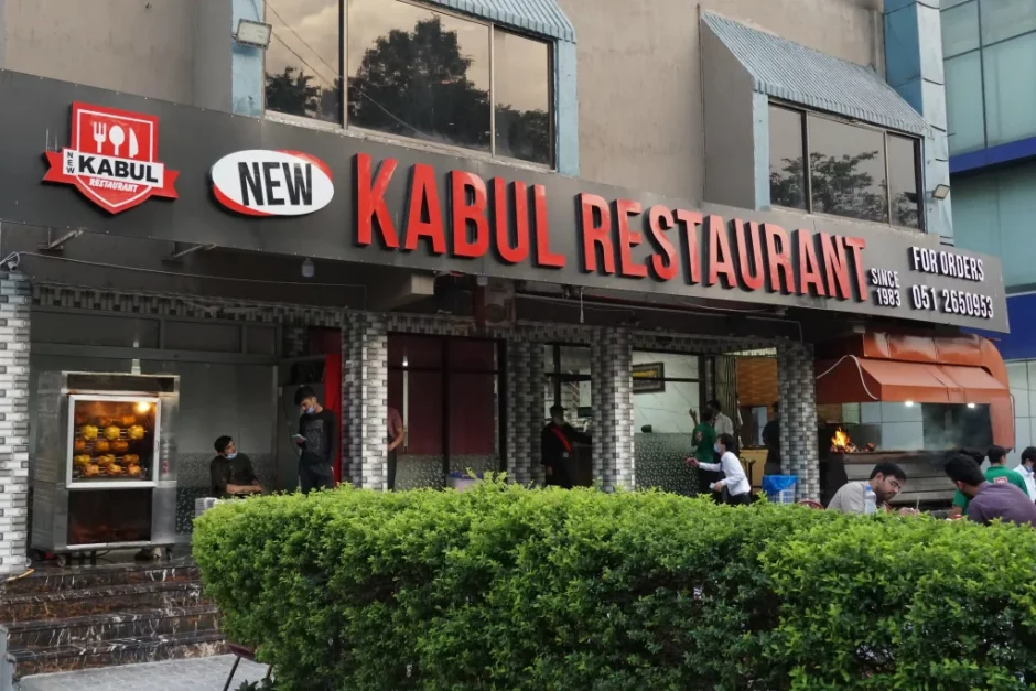 exterior view of Kabul Restaurant Islamabad f7