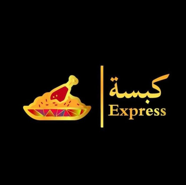 kabsa restaurant karachi logo