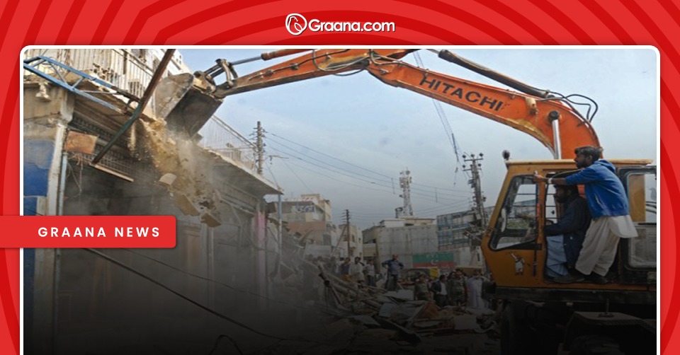 لاہور: شہر بھر میں غیر قانونی تعمیرات کے خلاف کریک ڈاؤن