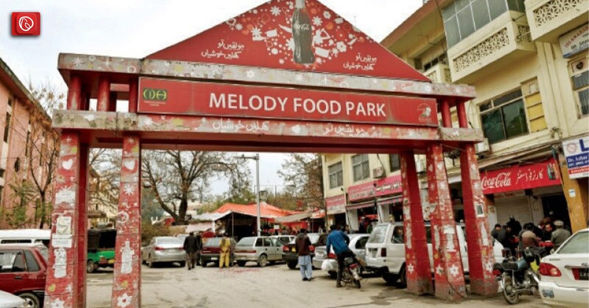 MELODY FOOD PARK