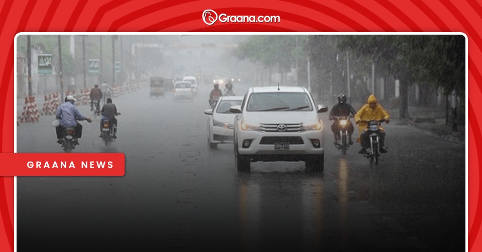 محکمہ موسمیات نے پاکستان بھر میں مون سون بارشوں کی پیشگوئی کر دی