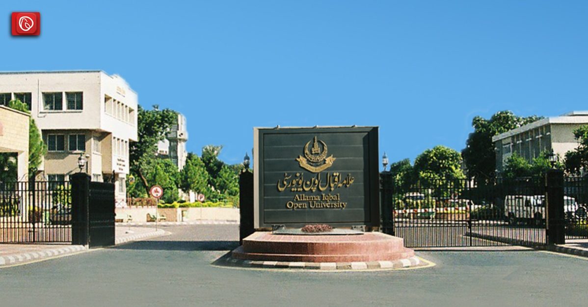 online university in pakistaqn