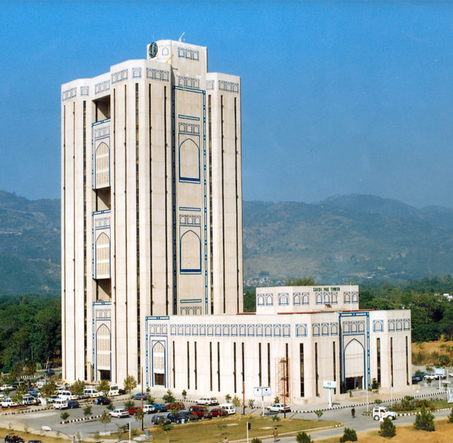 Overview of the Saudi Pak Tower Building