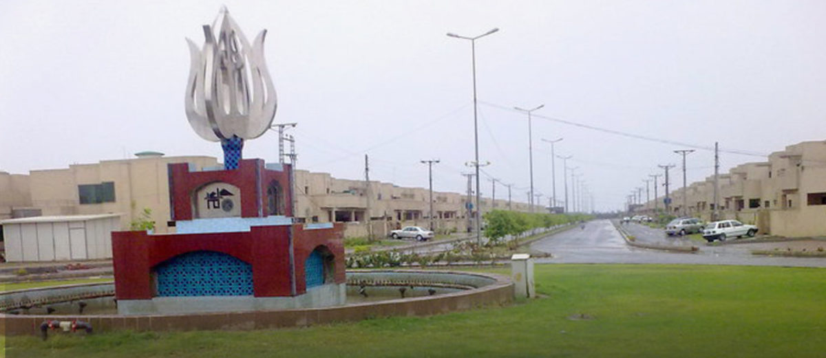 An entrance of Askari X lahore