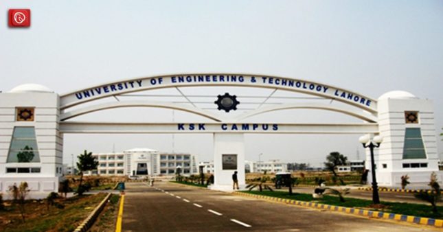 WHICH UNIVERSITY IS BEST FOR SOFTWARE ENGINEERING IN LAHORE visual data 6