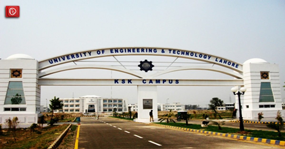 Best Engineering Universities in Lahore