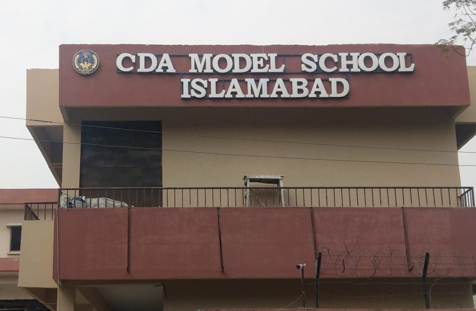 Image showing Capital Development Authority (CDA) Model School