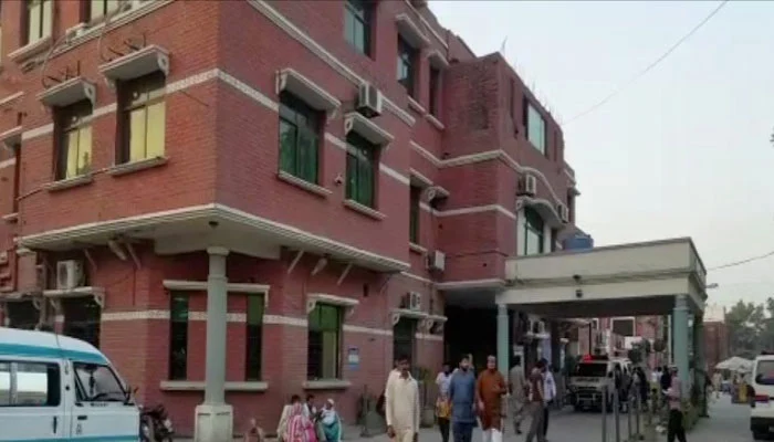 a building of Civil Hospital Gujranwala