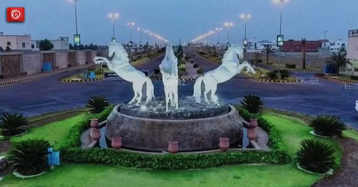 DHA Faisalabad