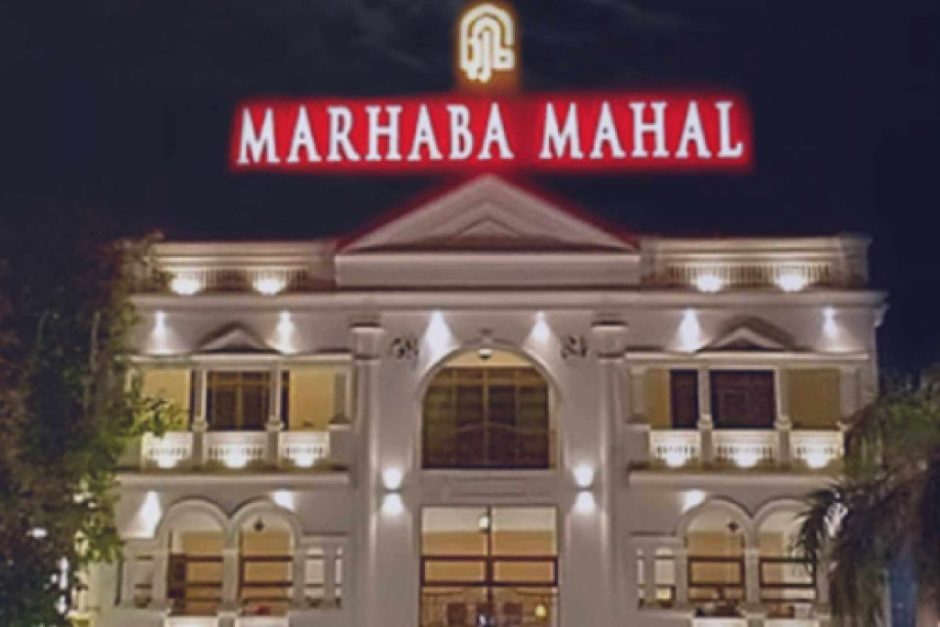 Front view of Marhaba Mahal at night