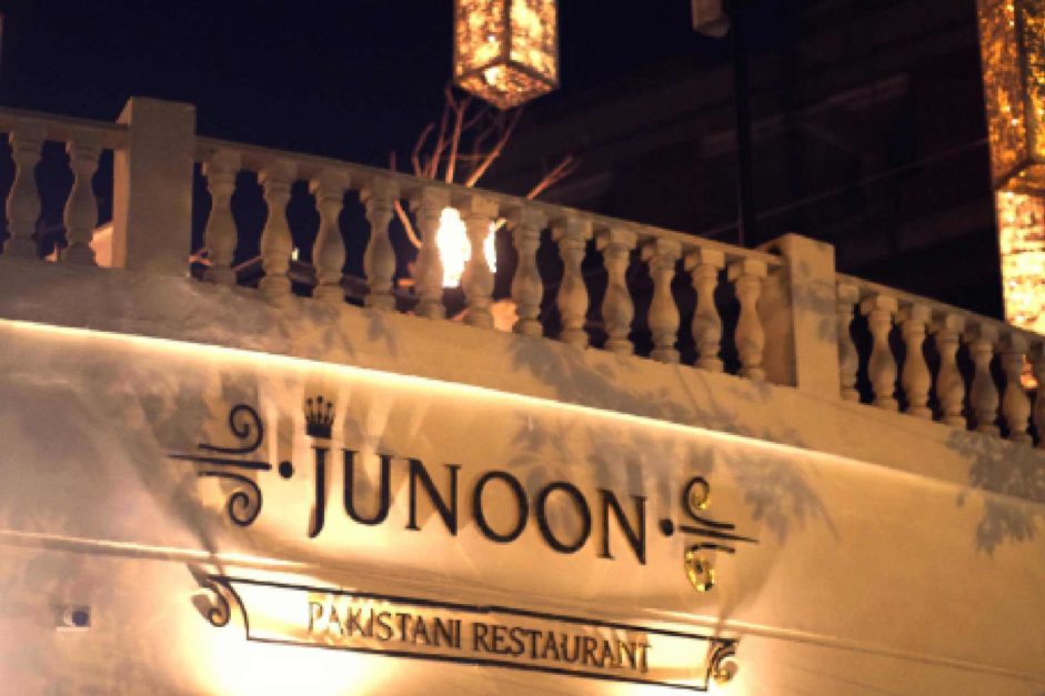 Junoon Restaurant exterior view