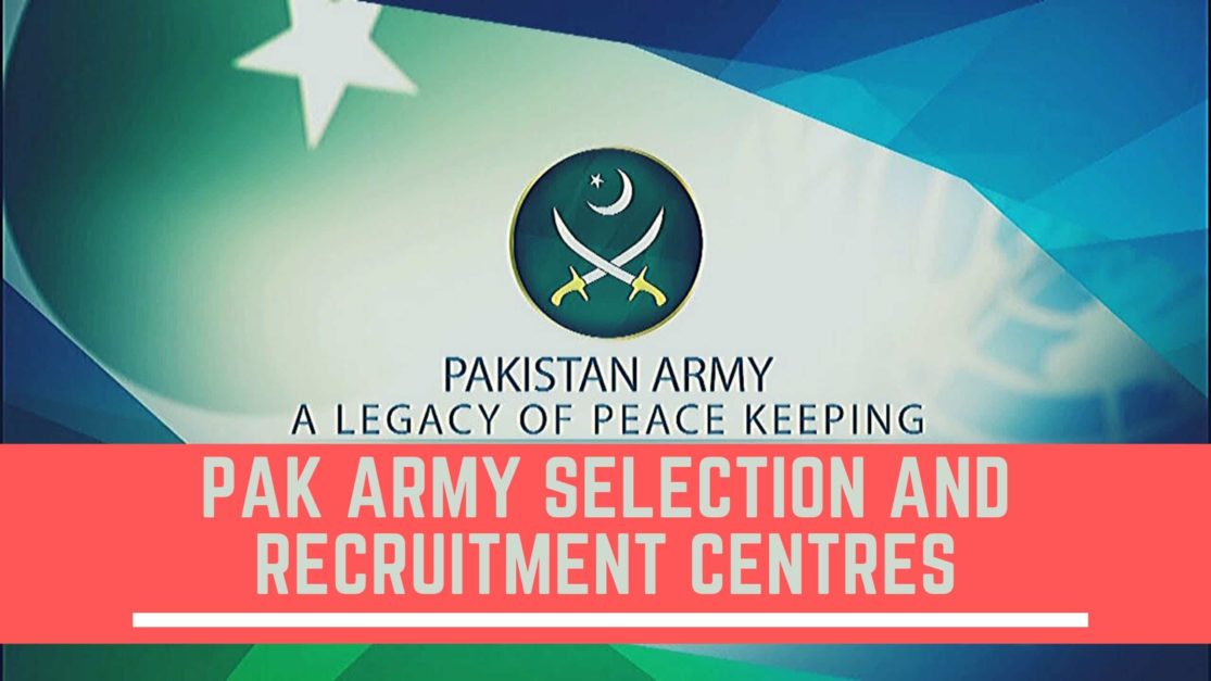 pakistan army selection poster: ASRC Faisalabad