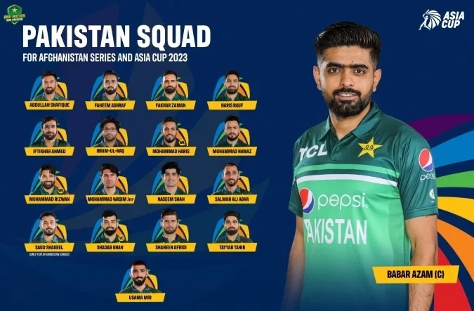 Pakistan Squad for Asia Cup 2023