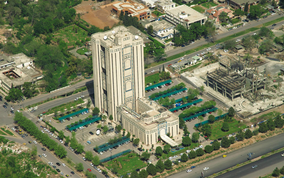 a drone shot of a Saudi Pak Tower Building