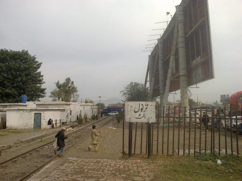 Tarnol Islamabad station