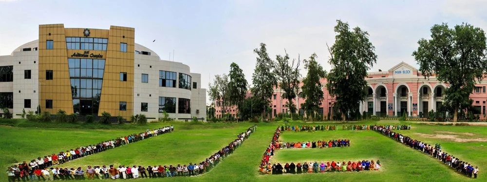 Building of UET Lahore