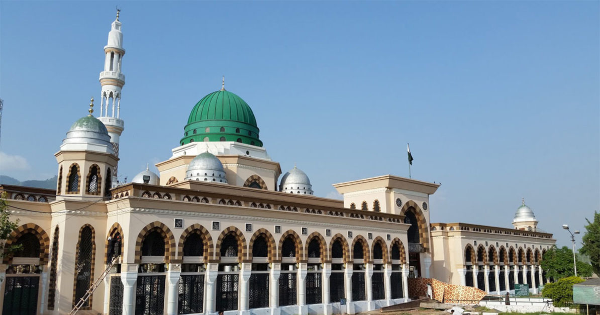 bari imam exterior view