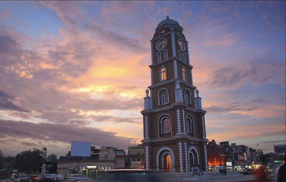 clock tower in Sialkot - Sialkot Code