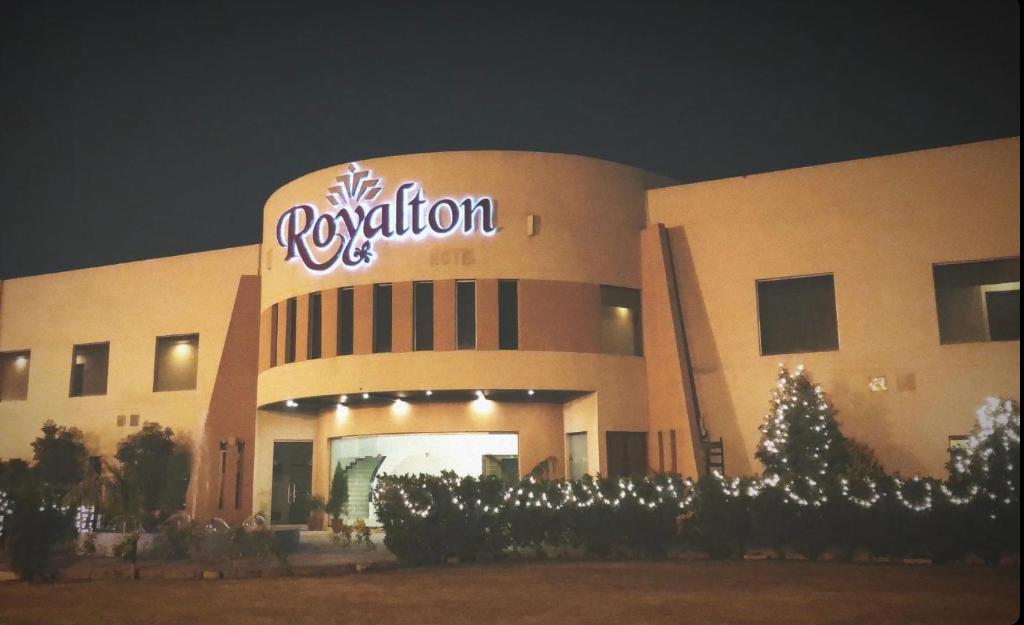 exterior view of Royalton Hotel Faisalabad