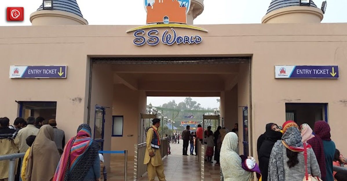 SS World Park Bahawalpur: An Overview