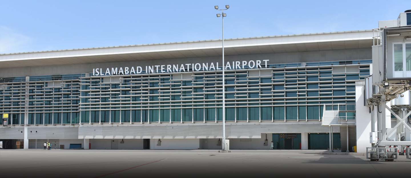 . Islamabad International Airport entrance