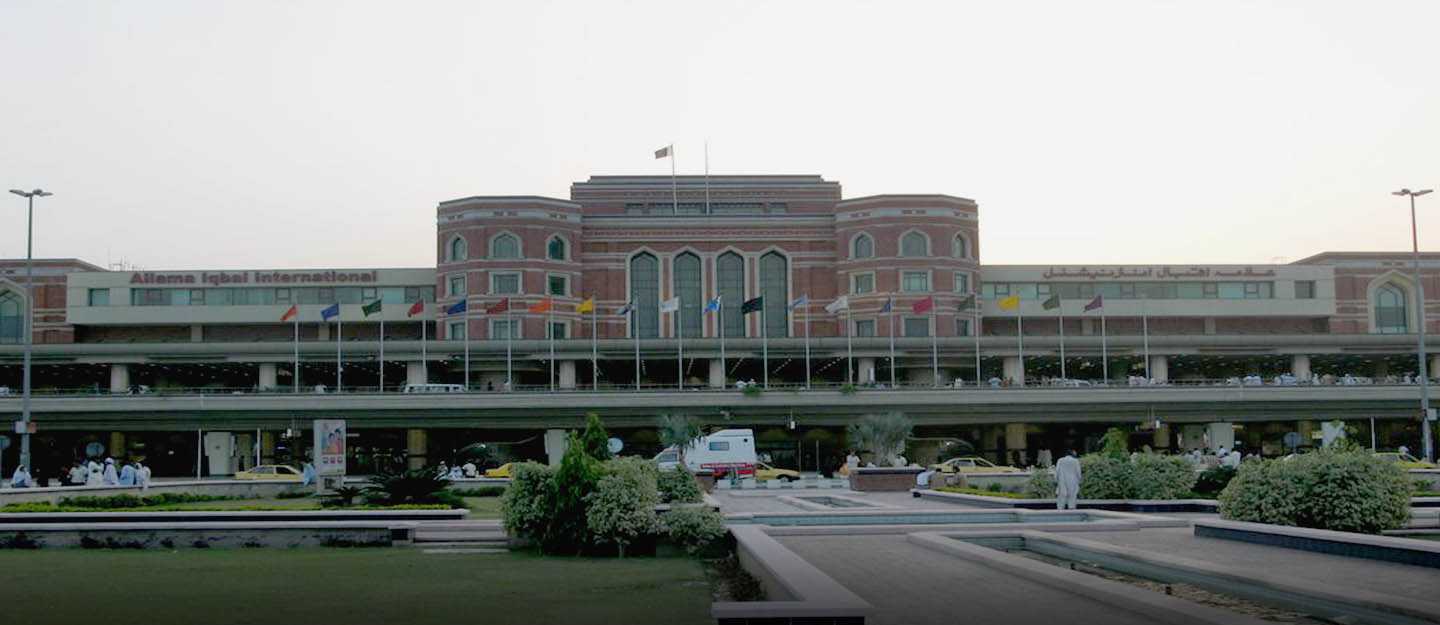 Allama Iqbal International Airport, Lahore entrance