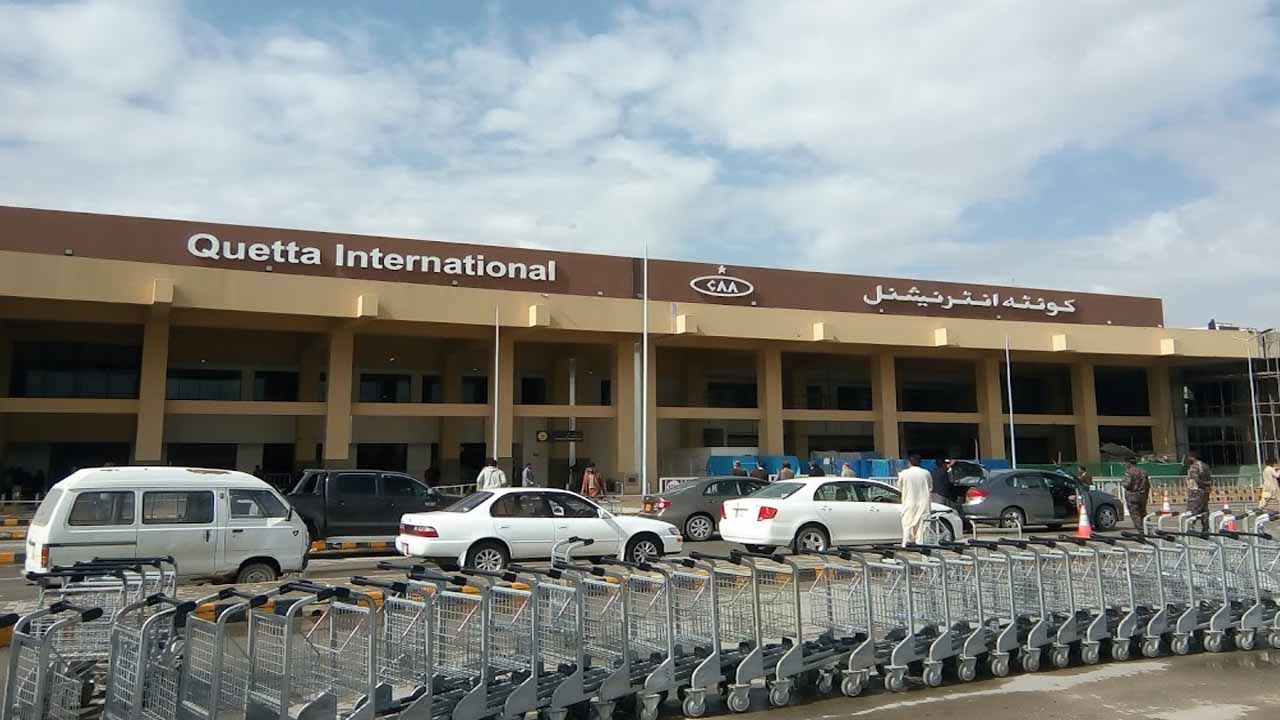 Quetta International Airport Entrance