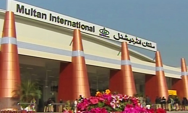 Multan International Airport Billboard