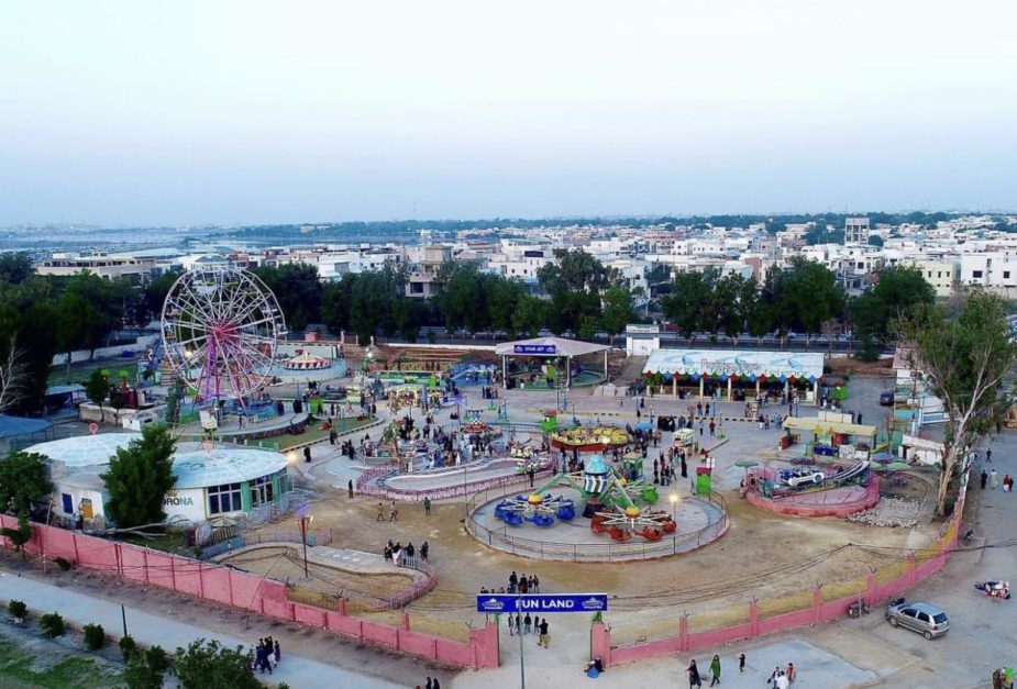 Airiel view of Rani bagh Zoo Hyderabad