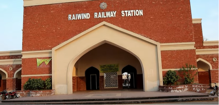 Architecture and Facilities of Raiwand Railway Station