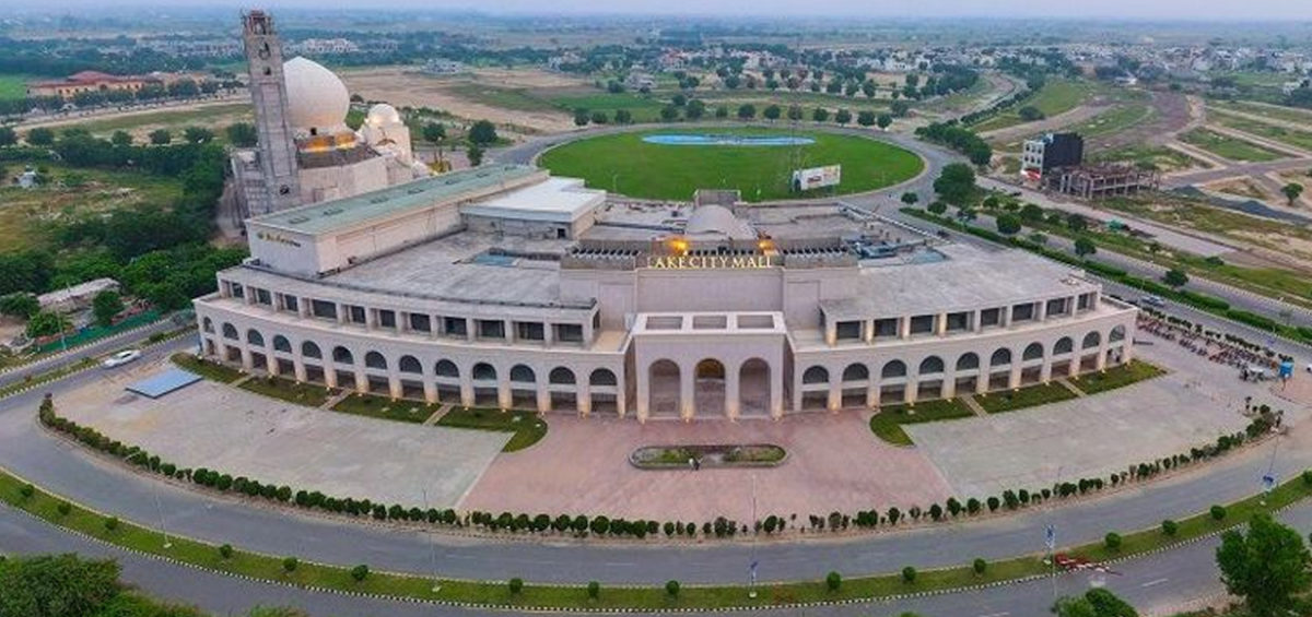 Lake City Lahore