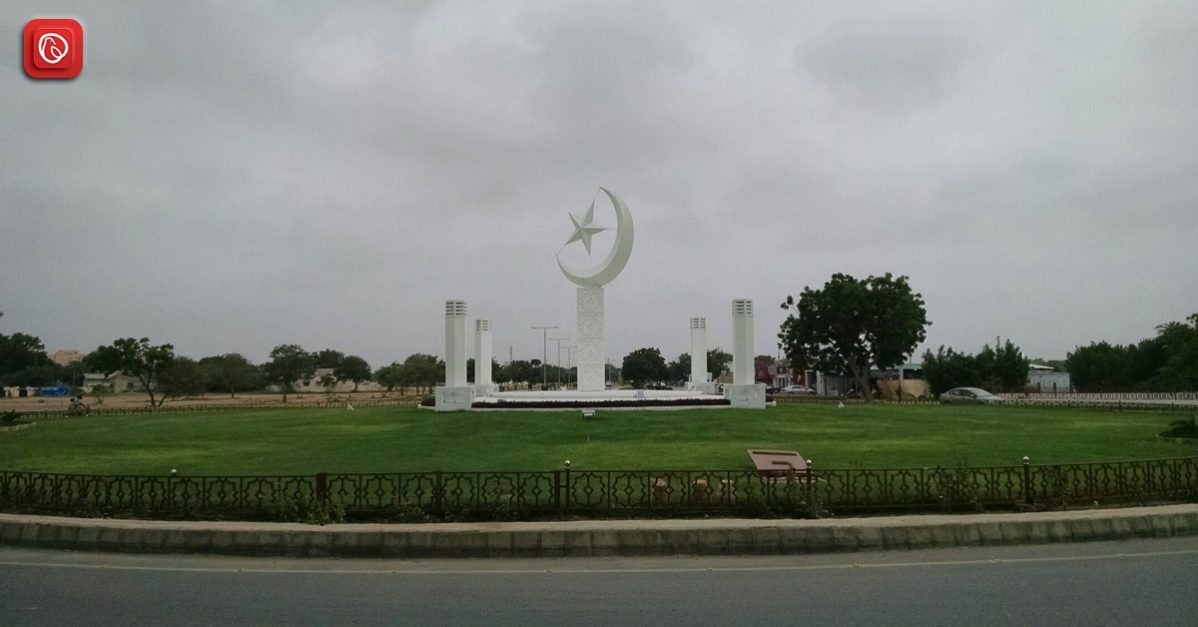Malir Cantt: A Historical and Strategic Hub in Karachi 