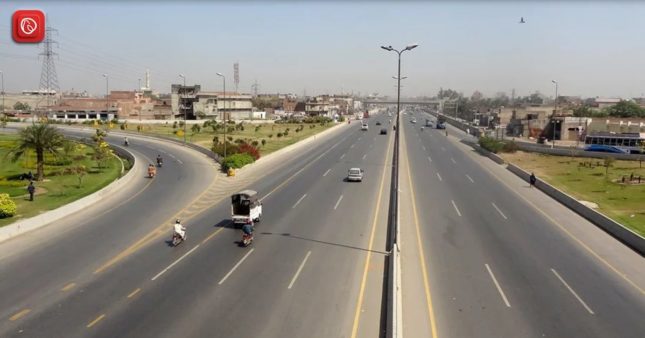 All You Need to Know About Multan Road Lahore | Graana.com