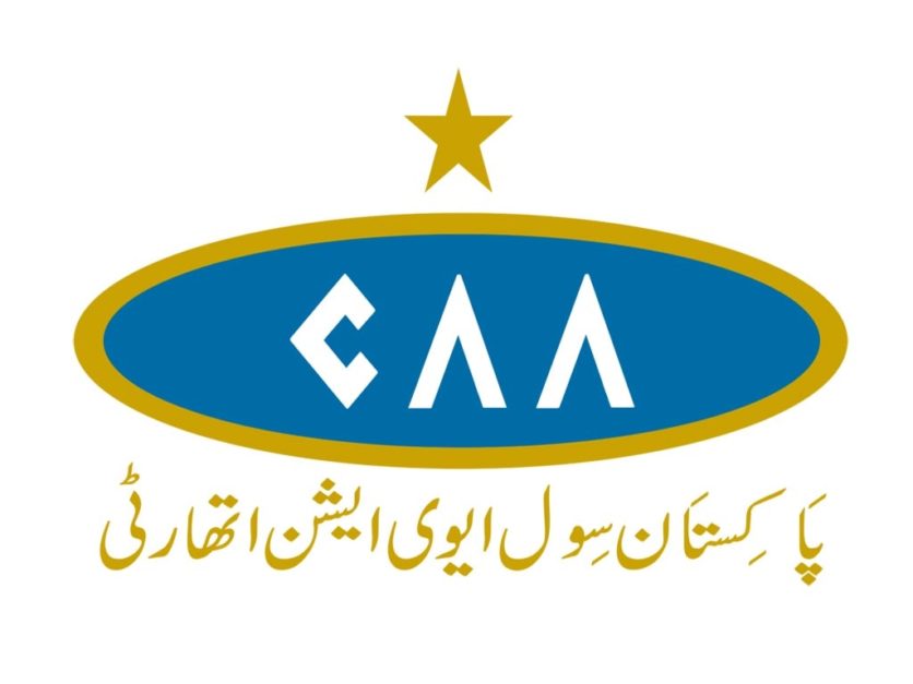 Logo of PCCA