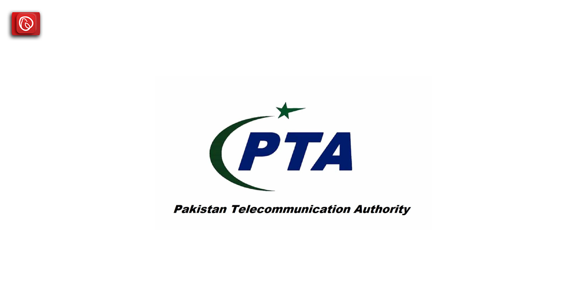 Blog image for Pakistan Telecommunication Authority (PTA): Navigating the Digital Frontier